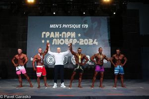 Фотограф Павел Гарасько (5.05.2024)